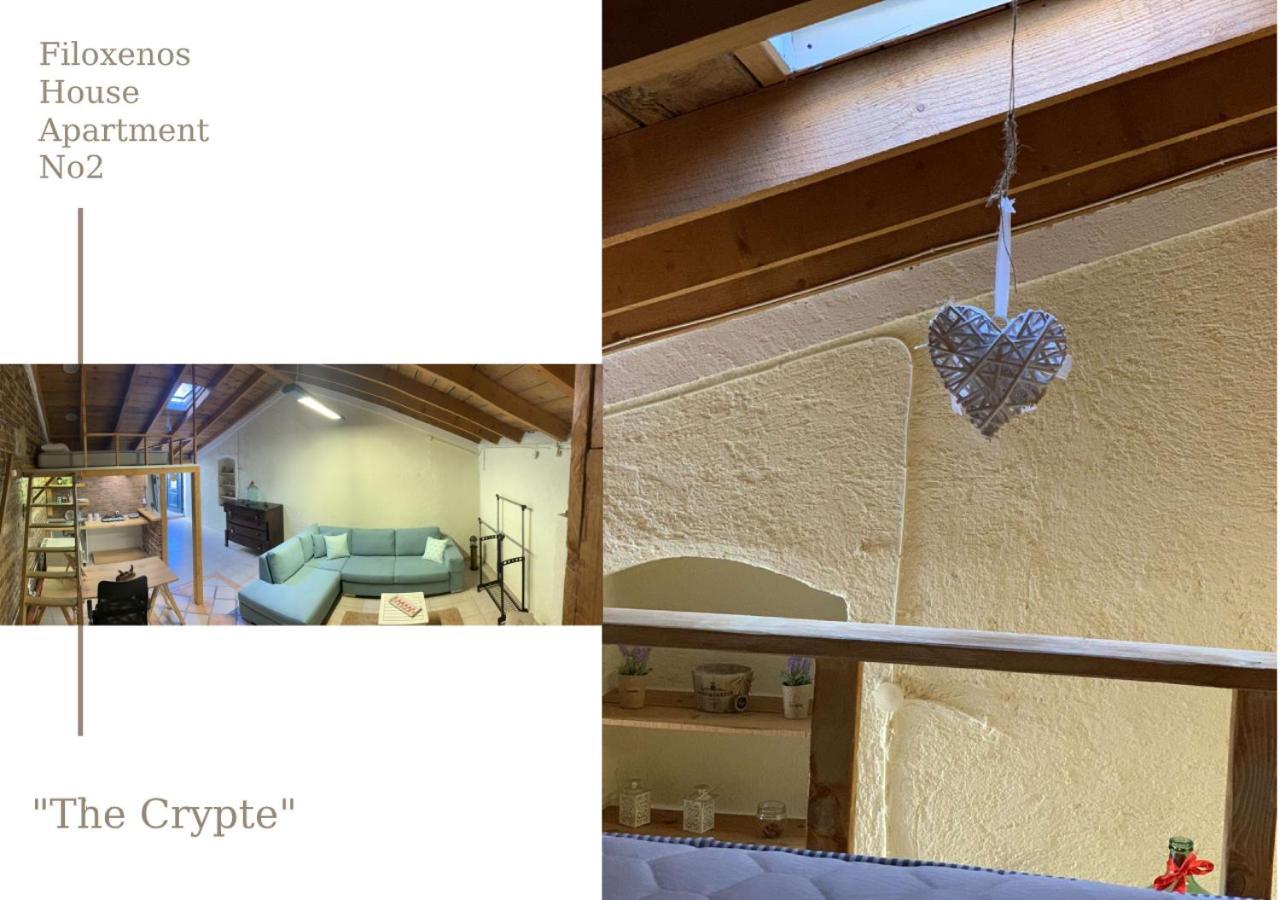 Filoxenos Houses Corfu Island Mantouki Εξωτερικό φωτογραφία